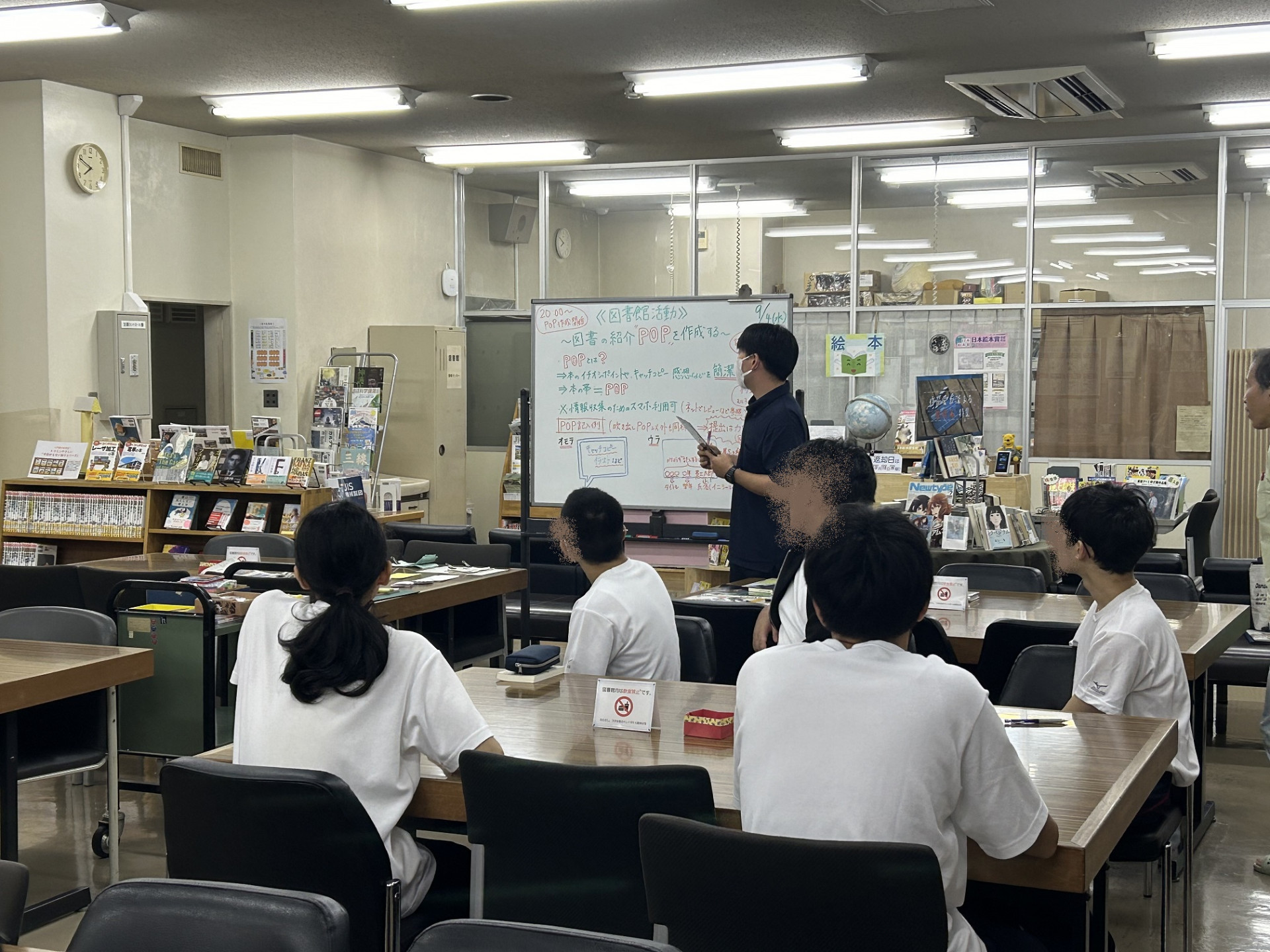 図書館活動 (2)